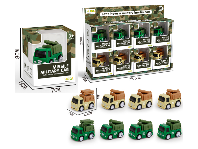 8Pcs Military High-Speed Friction Car