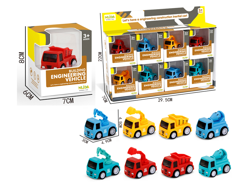 8Pcs Engineering High-Speed Friction Car