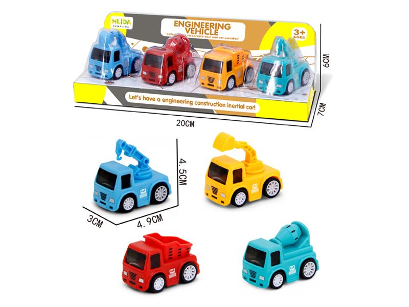 4Pcs Engineering High-Speed Friction Car
