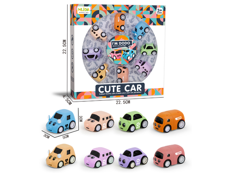 8Pcs Cartoon High-Speed Friction Car