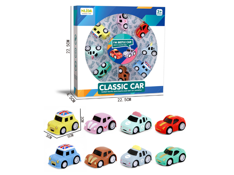 8Pcs Urban High-Speed Friction Car