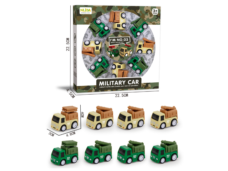 8Pcs Military High-Speed Friction Car