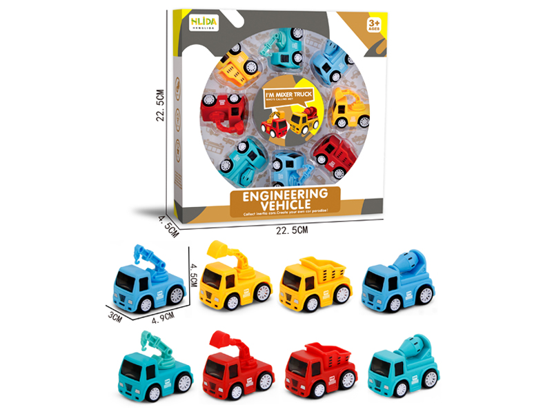 8Pcs Engineering High-Speed Friction Car