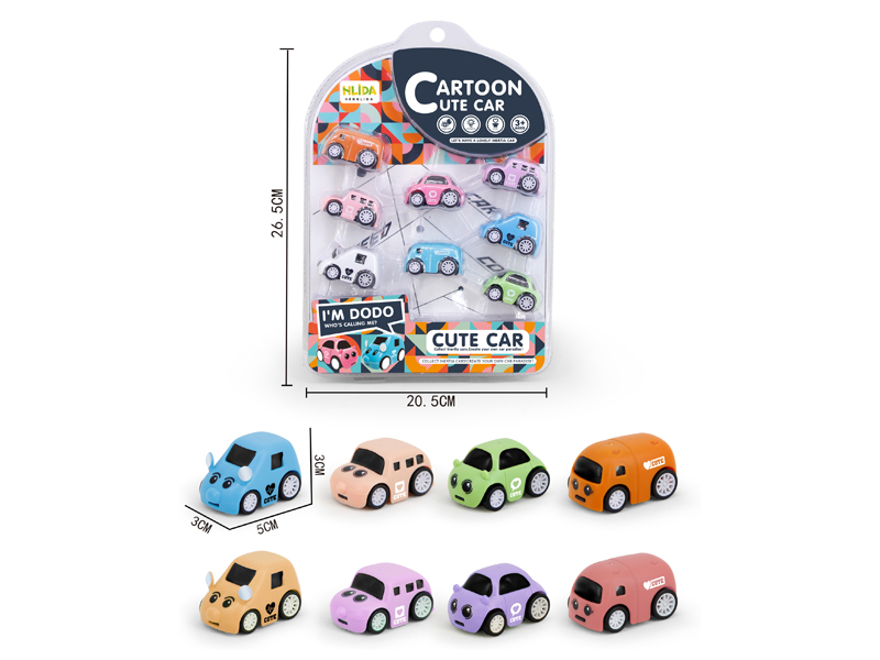 8Pcs Cartoon High-Speed Friction Car