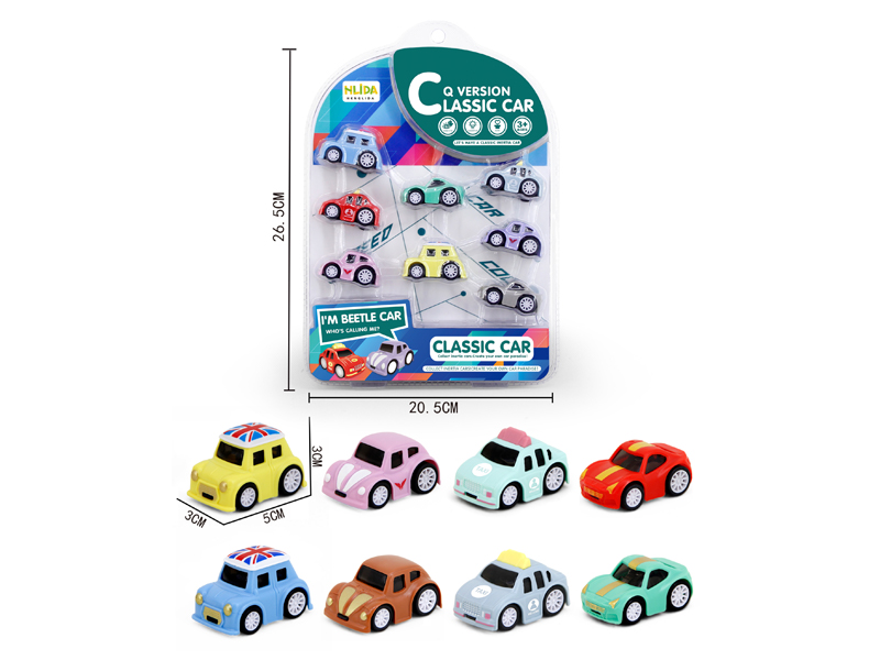 8Pcs Urban High-Speed Friction Car