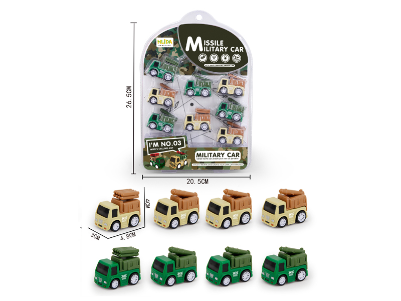 8Pcs Military High-Speed Friction Car