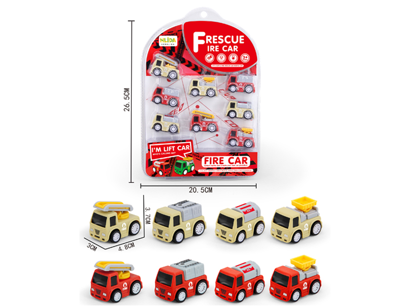 8Pcs Fire Control High-Speed Friction Car