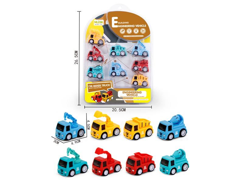 8Pcs Engineering High-Speed Friction Car