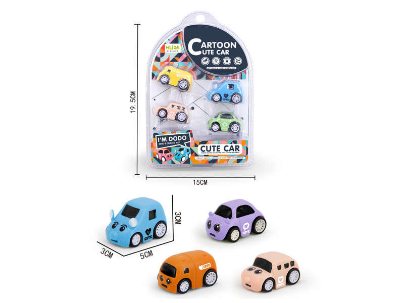 4Pcs Cartoon High-Speed Friction Car