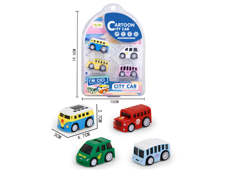 4Pcs Urban Transportation High-Speed Friction Car