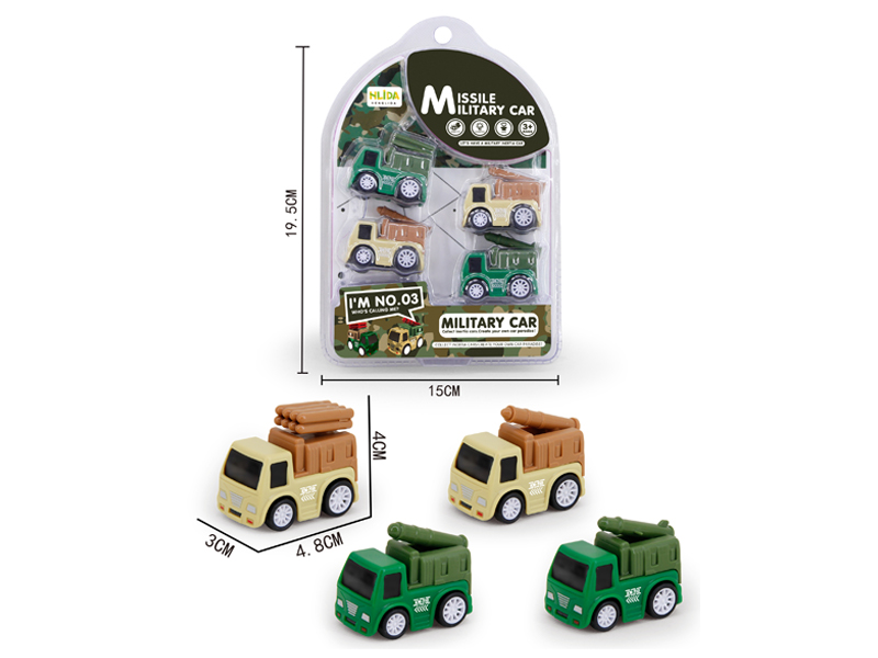 4Pcs Military High-Speed Friction Car