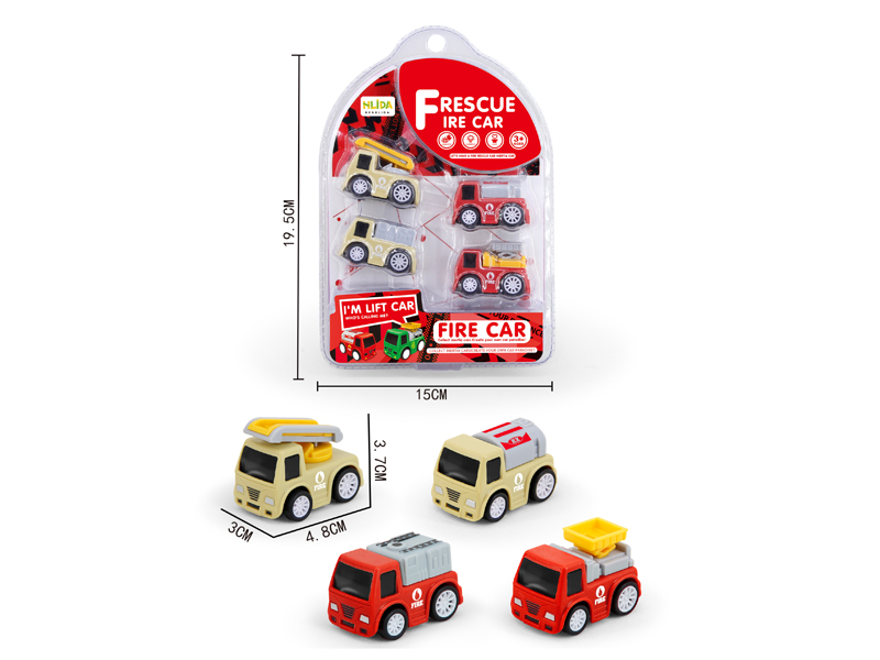 4Pcs Fire Control High-Speed Friction Car