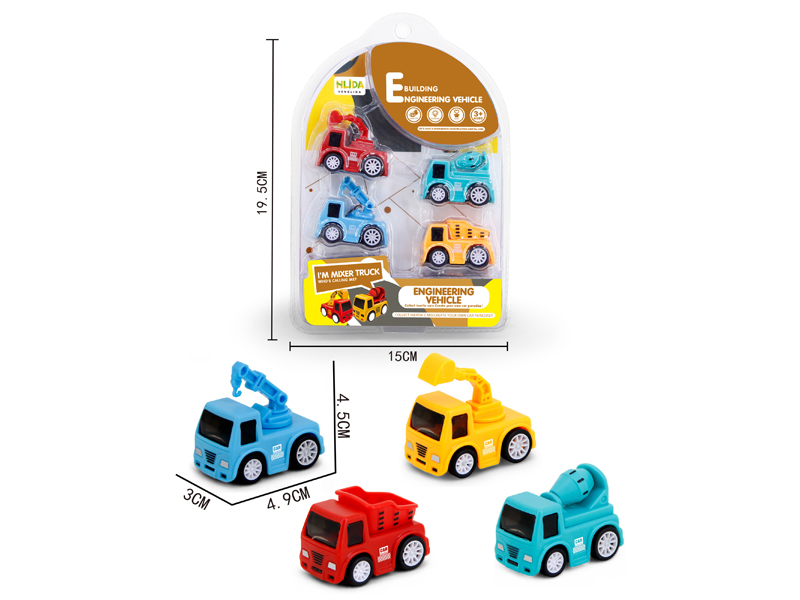 4Pcs Engineering High-Speed Friction Car