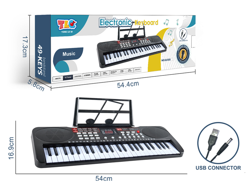 49 Key Multi-Function Electronic Organ