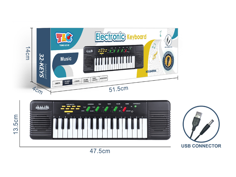 32 Key Multi-Function Electronic Organ