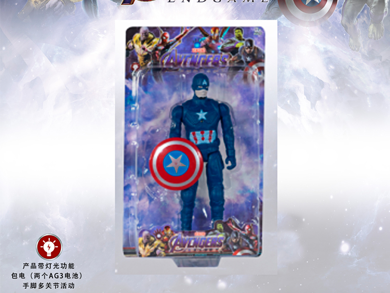 American Captain Of The Avengers League