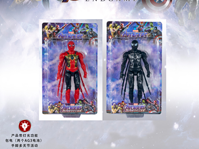 Avengers Alliance Spider-Man