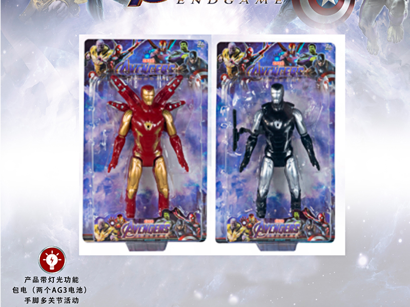 Avengers Alliance Iron Man