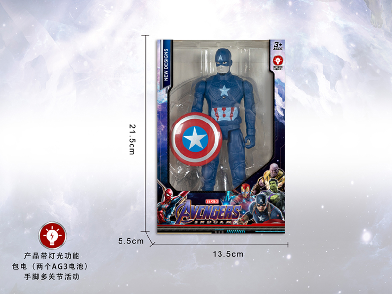 American Captain Of The Avengers League