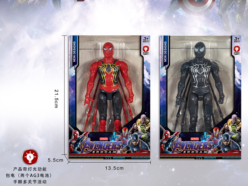 Avengers Alliance Spider-Man