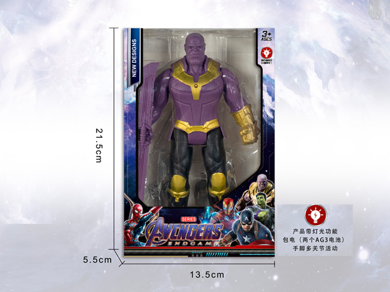 Avengers Alliance Thanos