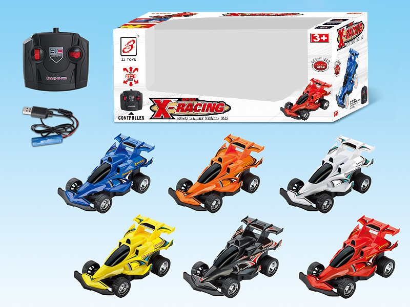 4-Channel Remote Control Car(6 Colors)Included Battery