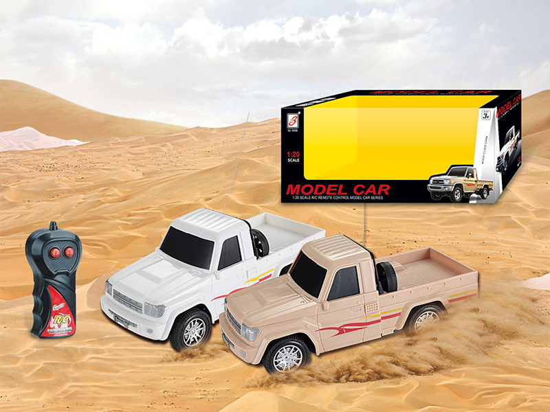 1:20 2-Channel Remote Control Car(Not Included Battery)