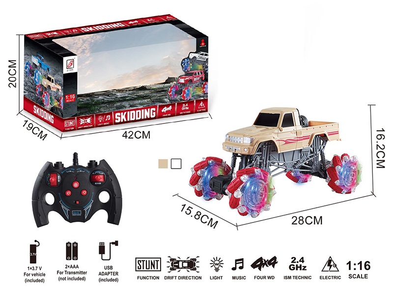 2.4G Remote Control Climbing Stunt Car With Lights And Music(Included Battery)
