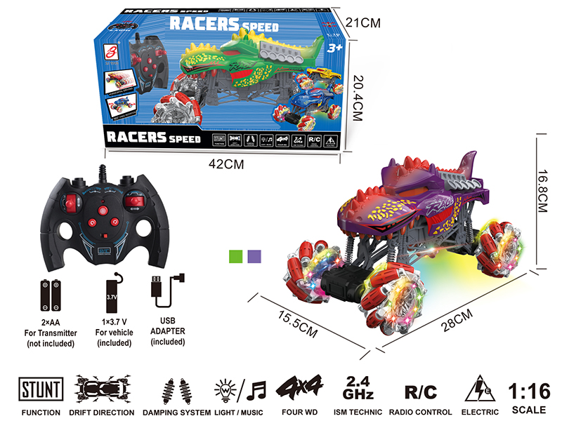 2.4G Remote Control Dinosaur Car(Included Battery)Wheels With Lights And Music