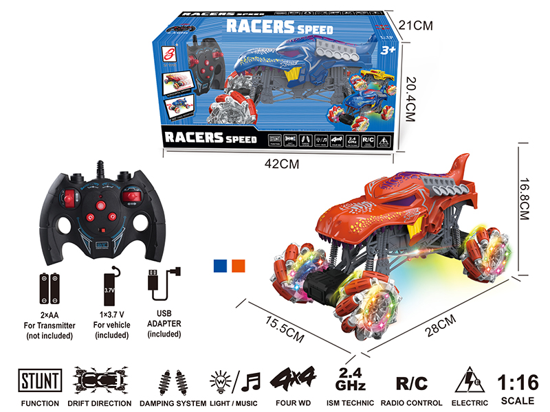 2.4G Remote Control Tyrannosaurus Rex Stunt Car(Included Battery)Wheels With Lights And Music