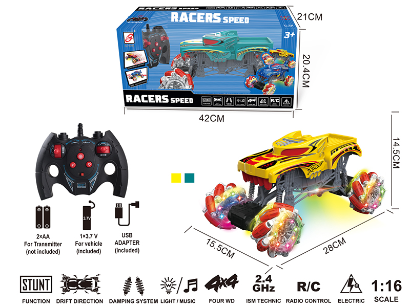 2.4G Remote Control Tiger Stunt Car(Included Battery)Wheels With Lights And Music