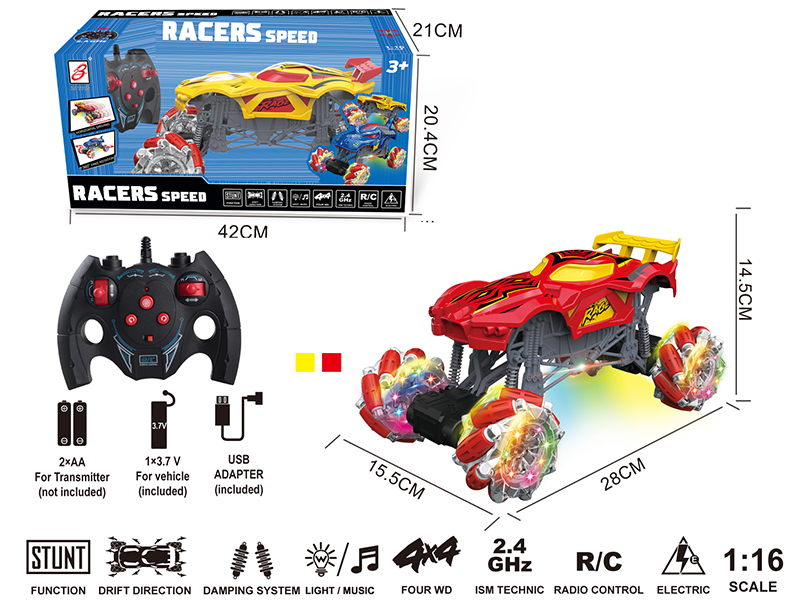 2.4G Remote Control Spider Stunt Car(Included Battery)Wheels With Lights And Music