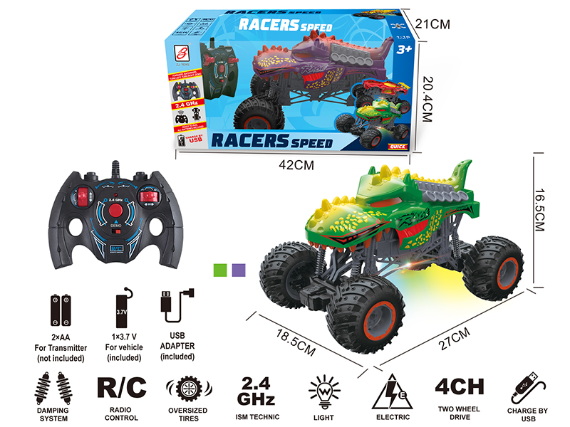 2.4G Remote Control Dinosaur Bigfoot Cross Country Car With Light(Included Battery)