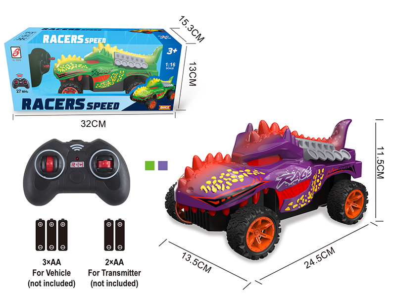 4-Channel Remote Control Dinosaur Car(Not Included Battery)