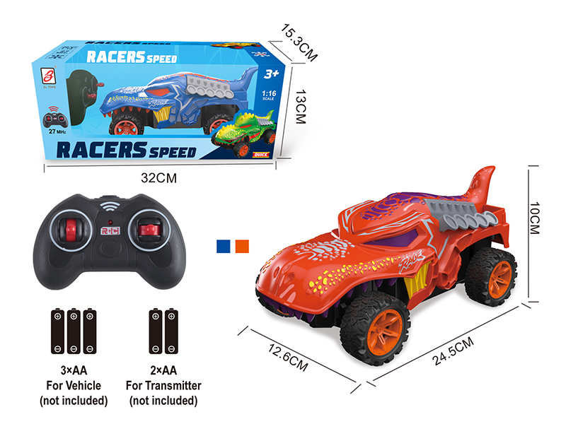 4-Channel Remote Control Tyrannosaurus Rex Car(Not Included Battery)