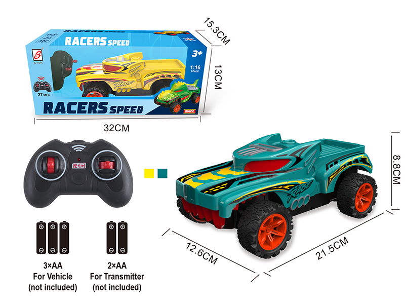 4-Channel Remote Control Tiger Car(Not Included Battery)