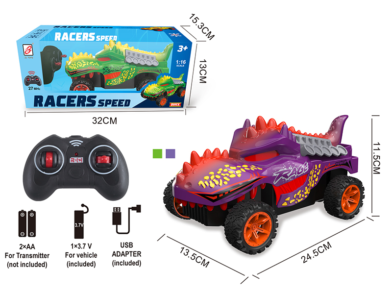4-Channel Remote Control Dinosaur Car(Included Battery)