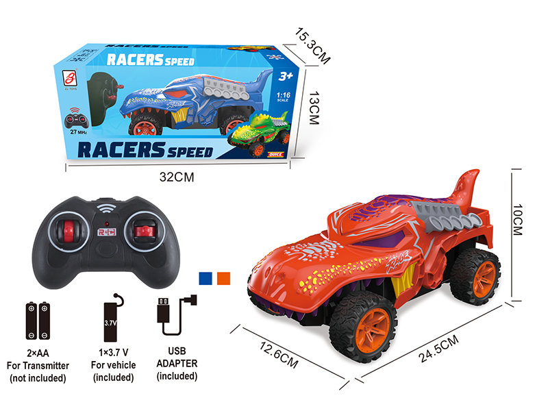 4-Channel Remote Control Tyrannosaurus Rex Car(Included Battery)