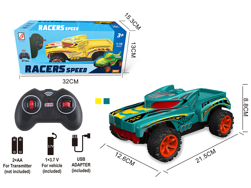 4-Channel Remote Control Tiger Car( Included Battery)