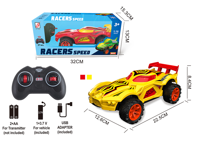 4-Channel Remote Control Car(Included Battery)