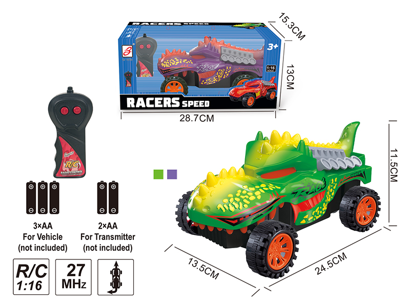 2-Channel Remote Control Dinosaur Car(Not Included Battery)