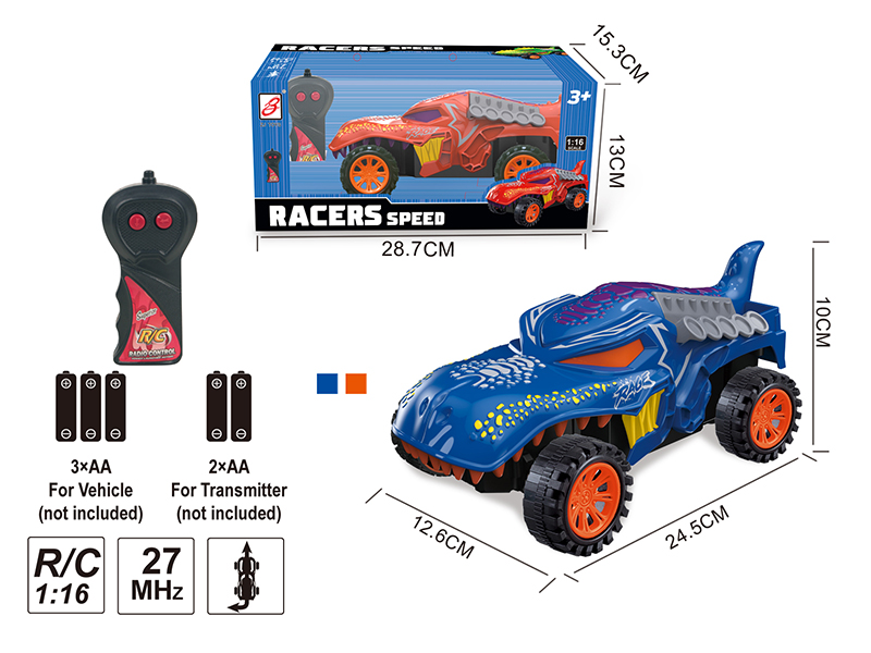 2-Channel Remote Control Tyrannosaurus Rex Car(Not Included Battery)