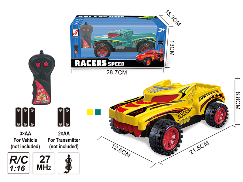 2-Channel Remote Control Tiger Car(Not Included Battery)