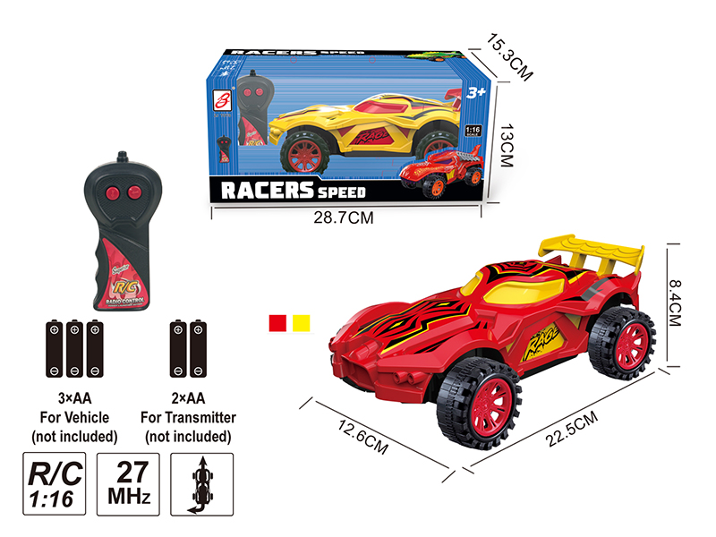 2-Channel Remote Control Car(Not Included Battery)