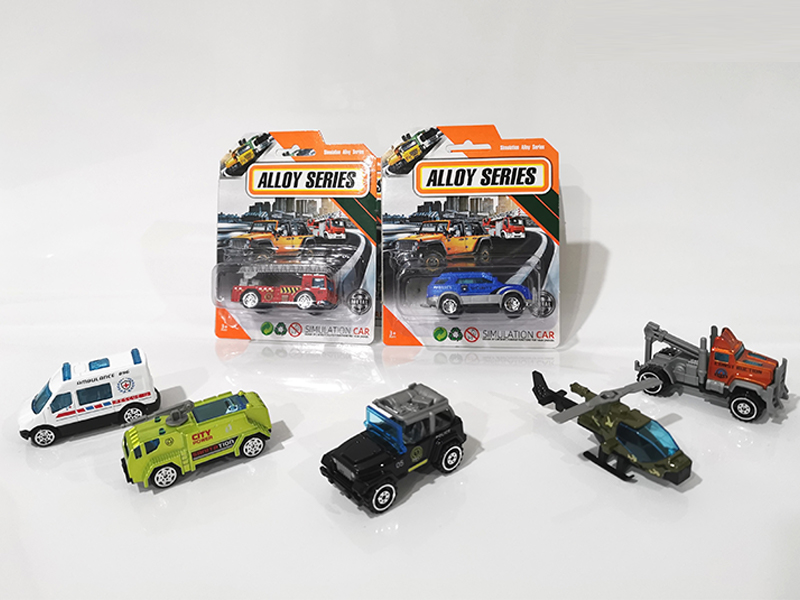 1:64 Alloy Slide Car/Aircraft Set