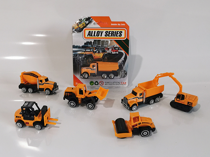 1:64 Alloy Slide Engineering Vehicle Set