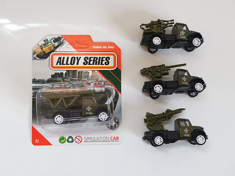 Alloy Pull Back Military Vehicle Set