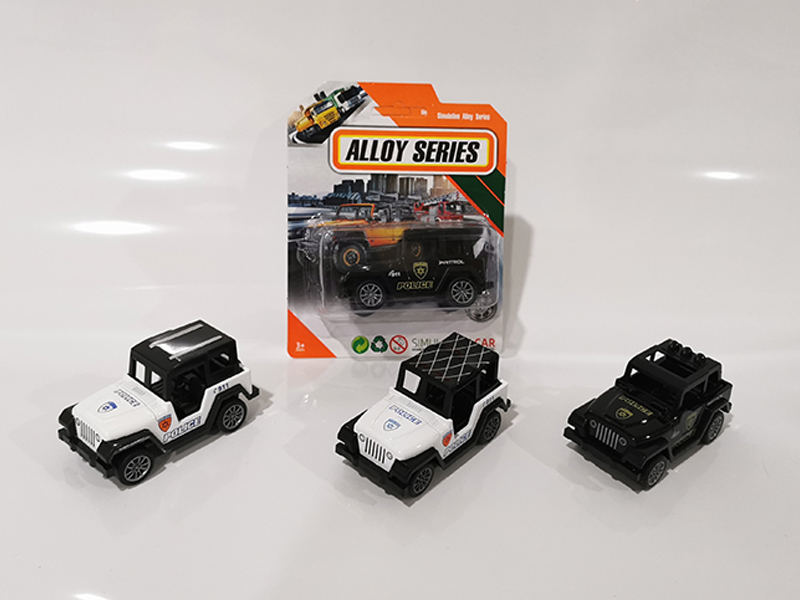 Alloy Pull Back Jeep Set