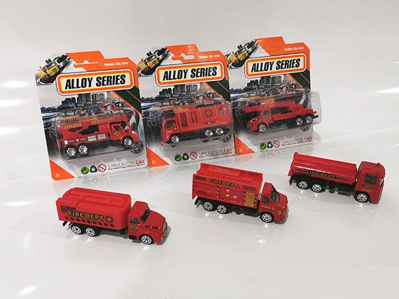 Alloy Slide Fire Truck Set