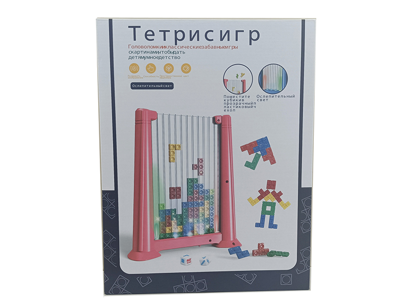 Tetris Block Game(With Light)